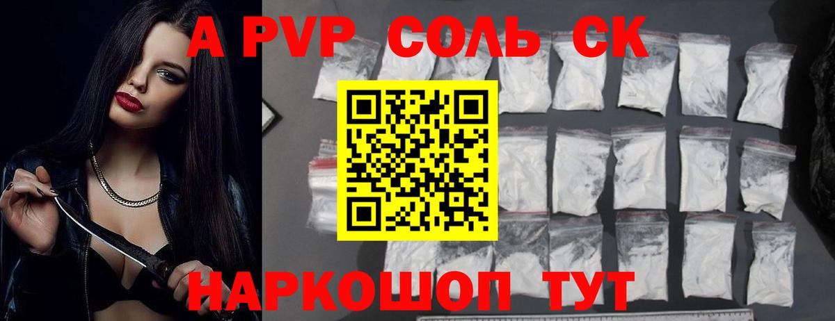 Гашиш  Вход с VPN  Каннабис  КОКАИН  Меф МЯУ МЯУ   Кушва  Где найти наркотики?  Меф 