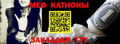PSILOCYBIN Жуковский