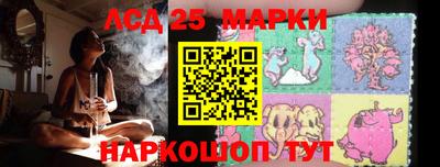 мефедрон мука Заволжье