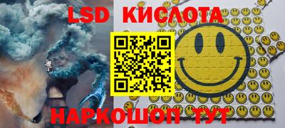 таблы Заводоуковск