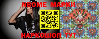 PSILOCYBIN Жуковский