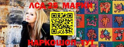 мефедрон мука Заволжье
