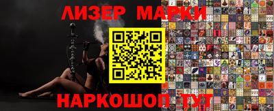 таблы Заводоуковск