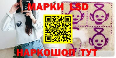 таблы Заводоуковск