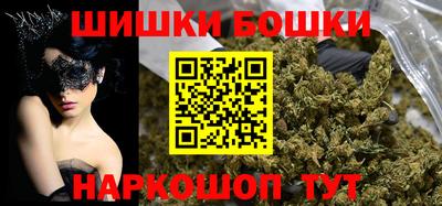 таблы Заводоуковск