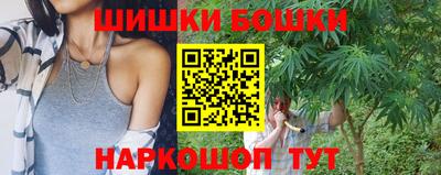 мефедрон мука Заволжье