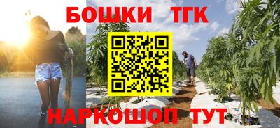 таблы Заводоуковск