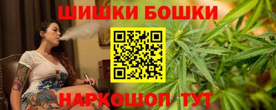 PSILOCYBIN Жуковский