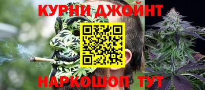мефедрон мука Заволжье