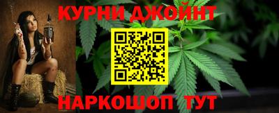 PSILOCYBIN Жуковский