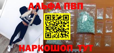 PSILOCYBIN Жуковский