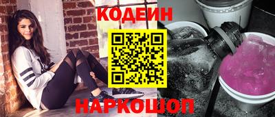 PSILOCYBIN Жуковский