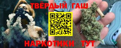 мефедрон мука Заволжье