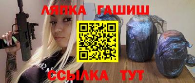 PSILOCYBIN Жуковский